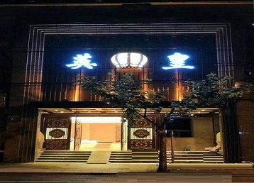 湖州哪个KTV出台陪酒服务好-英皇国际KTV消费服务点评