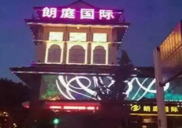 湖州最好高档KTV佳丽陪酒质量好-朗廷国际KTV美女多消费体验